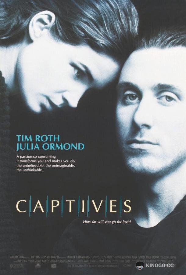 Пленники Captives (1994)