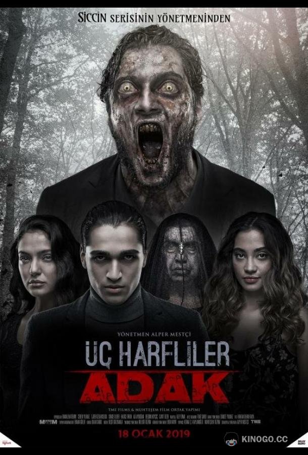 Три апокрифа: Обет Üç Harfliler: Adak (2019)