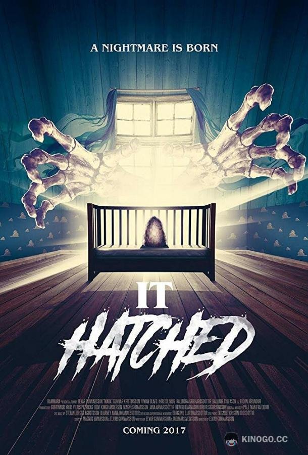 Он вылупился / Вылупился It Hatched (2021)