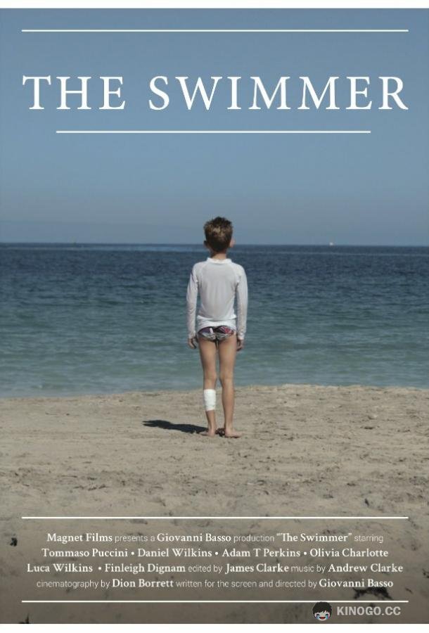 Пловец The Swimmer (2012)