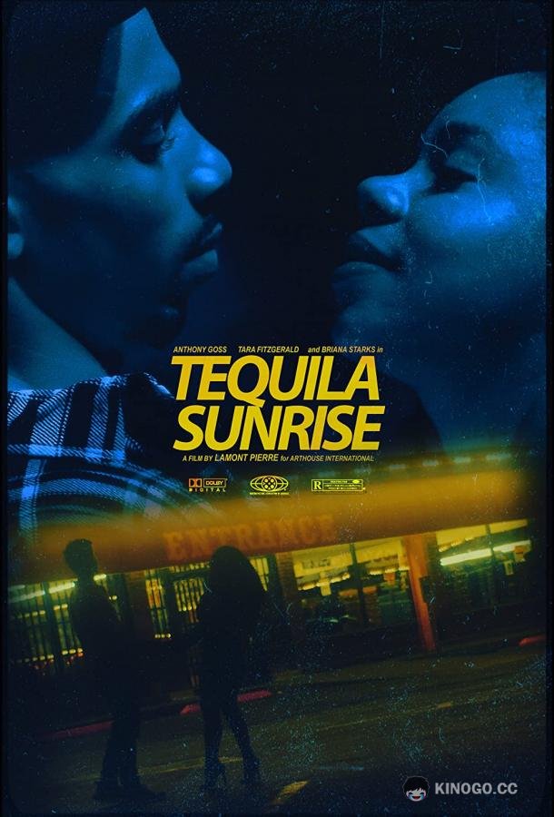 Пьяный рассвет Tequila Sunrise (2022)