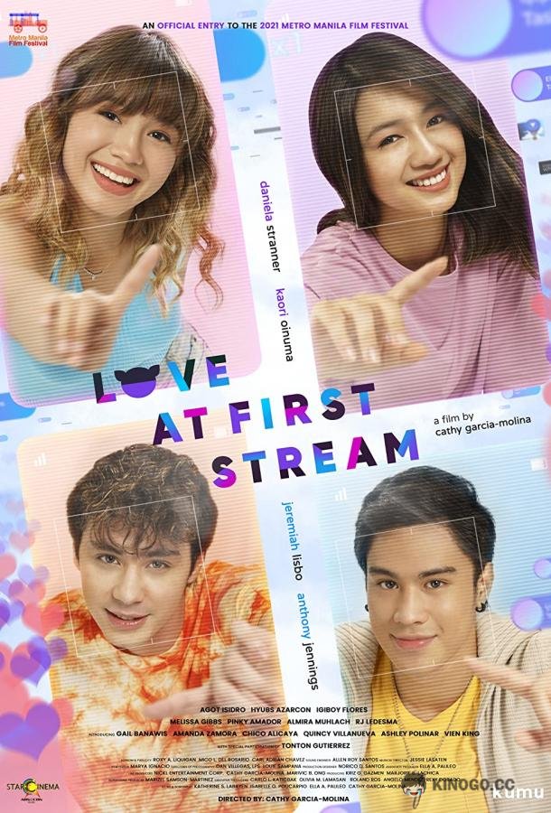 Любовь с первого стрима Love at First Stream (2021)