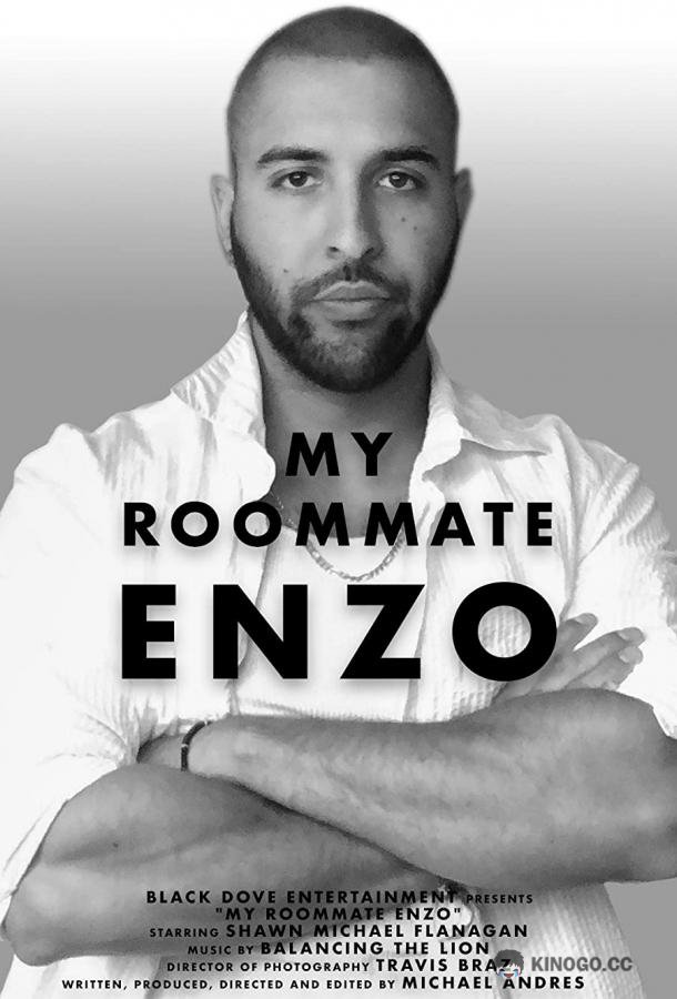 Мой сосед Энцо My Roommate Enzo (2022)