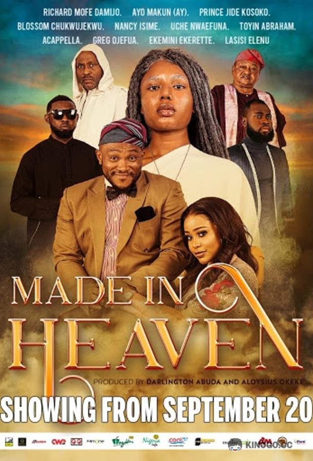 Обручённые небесами Made in Heaven (2019)