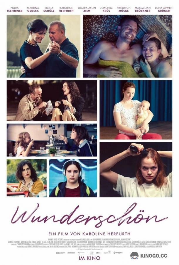Красота Wunderschön (2020)