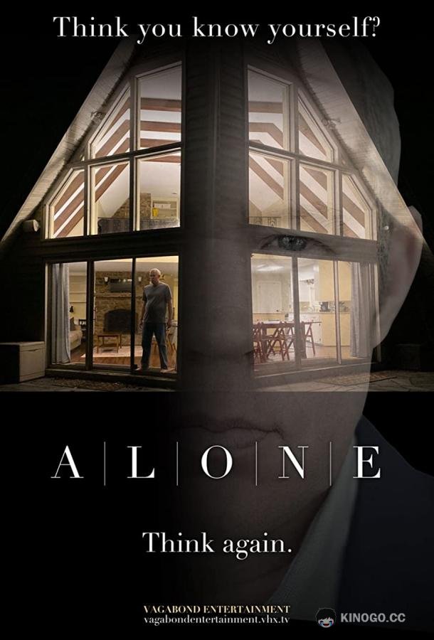 Один Alone (2021)