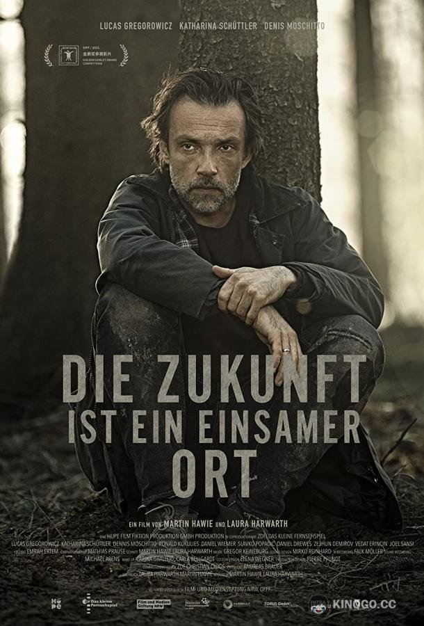 Будущее это одинокое место Die Zukunft ist ein einsamer Ort (2021)