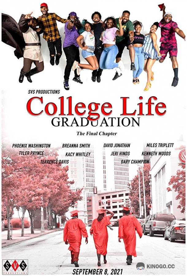 Школа жизни College Life Graduation (2021)