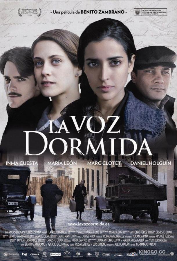 Спящий голос La voz dormida (2011)