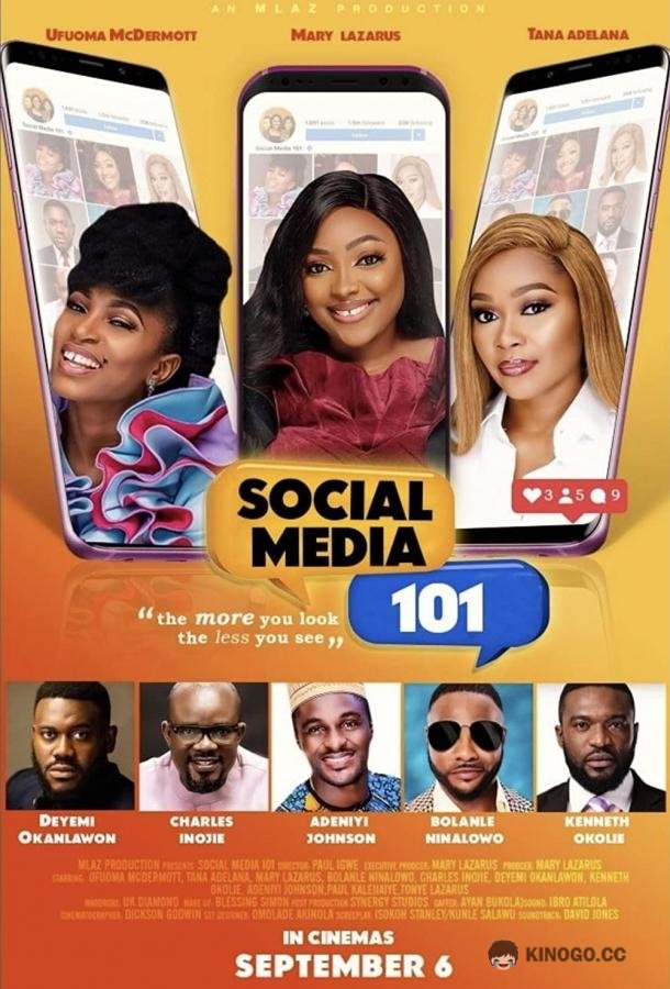 Социальные сети 101 Social Media 101 (2019)