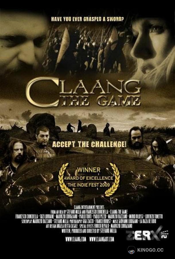 Клаанг Gladiator Games (2010)