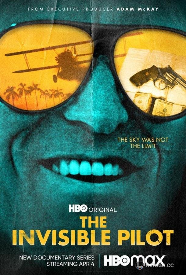 Невидимый пилот The Invisible Pilot (2022)