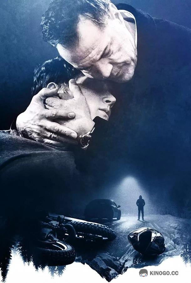 Ваша честь Your Honor / Euer Ehren (2022)