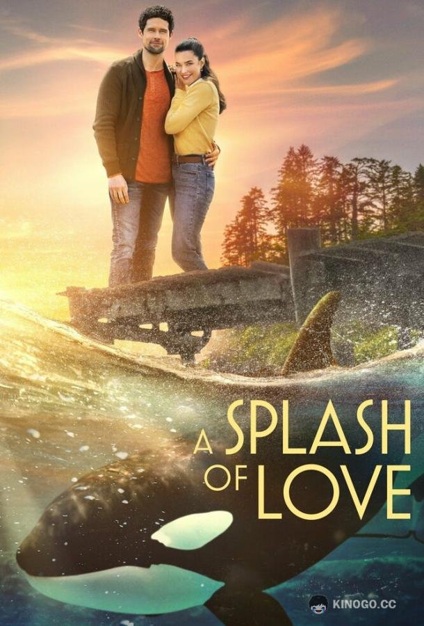 Всплеск любви A Splash of Love (2022)