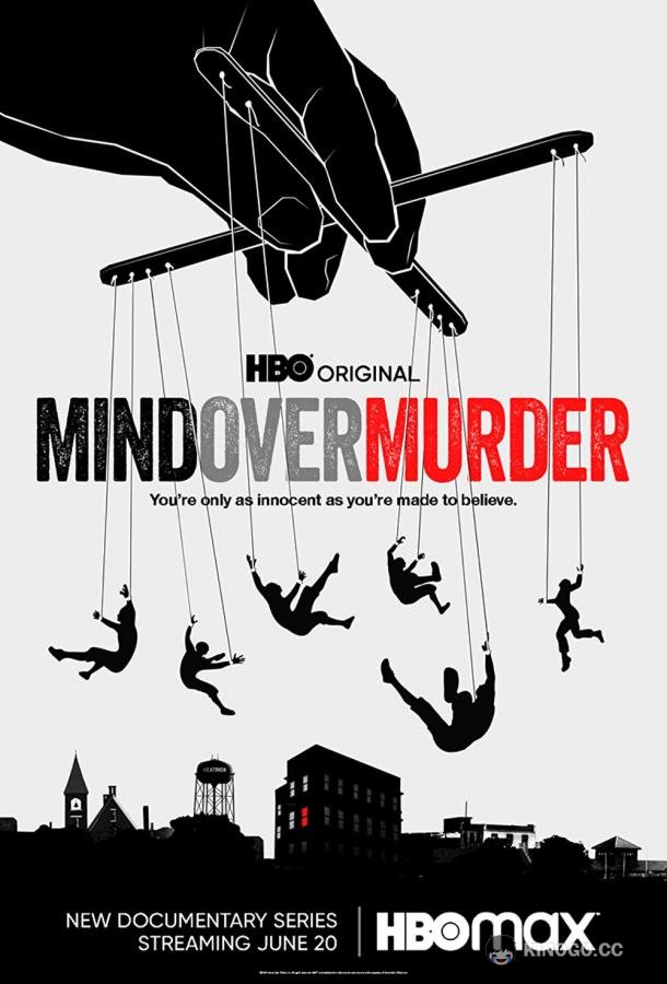 Разум важнее убийства Mind Over Murder (2022)