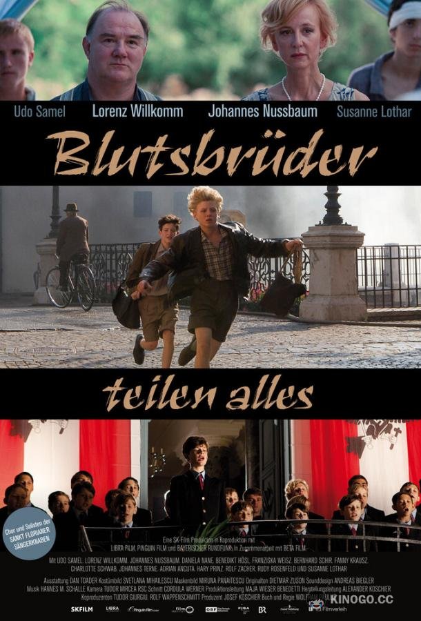 Кровные братья делятся всем Blutsbrüder teilen alles (2012)