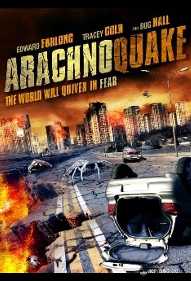 Паучий удар Arachnoquake (2012)