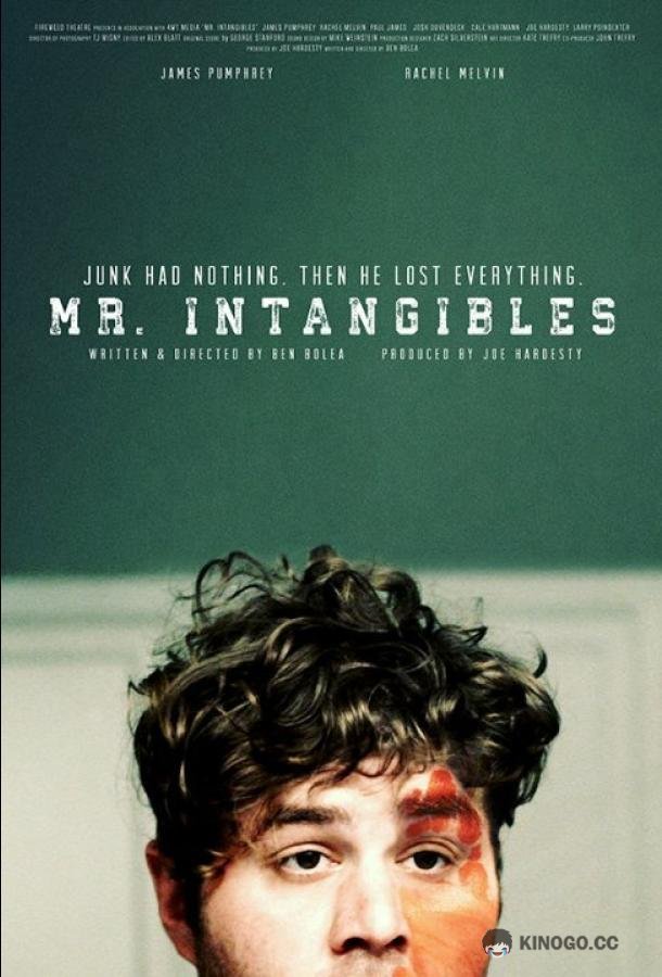 Любовник в запасе Mr. Intangibles (2015)