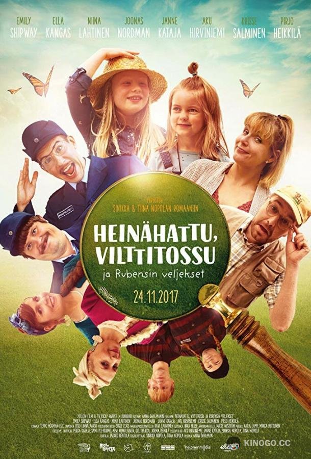 Соломенная Шапочка, Войлочная Тапочка и братья Рубенс Heinähattu, Vilttitossu ja Rubensin veljekset (2017)