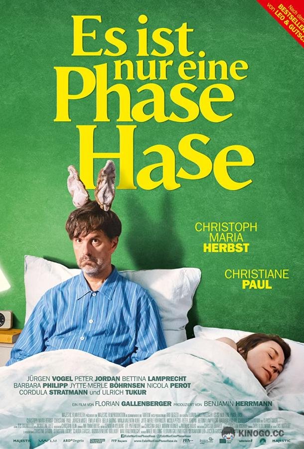 Просто такой период, зайка Es ist nur eine Phase, Hase (2021)