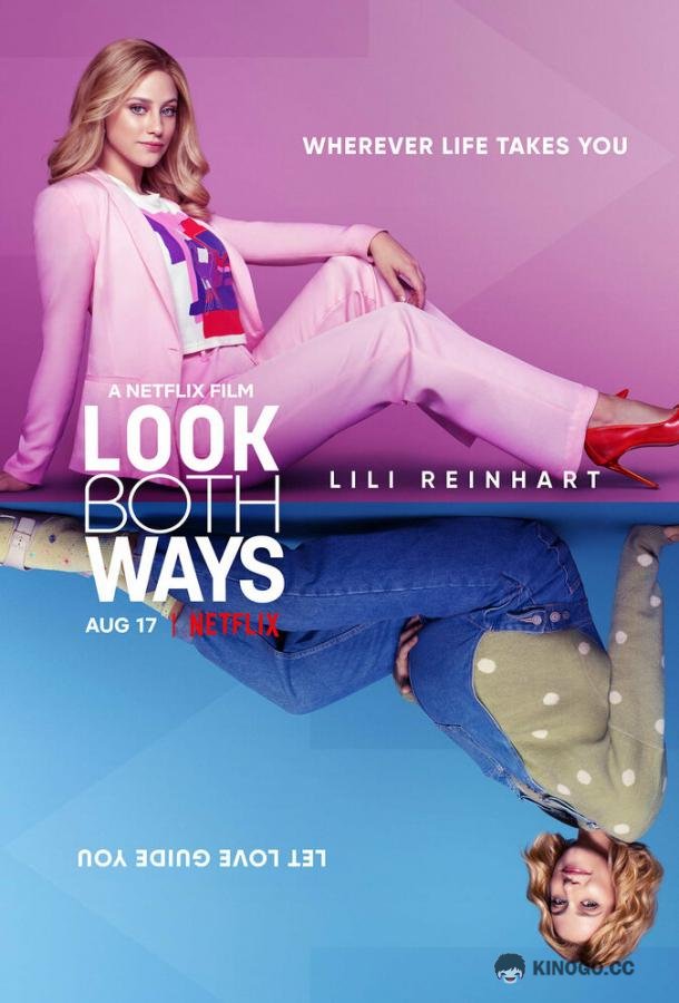 Посмотри в обе стороны Look Both Ways (2022)