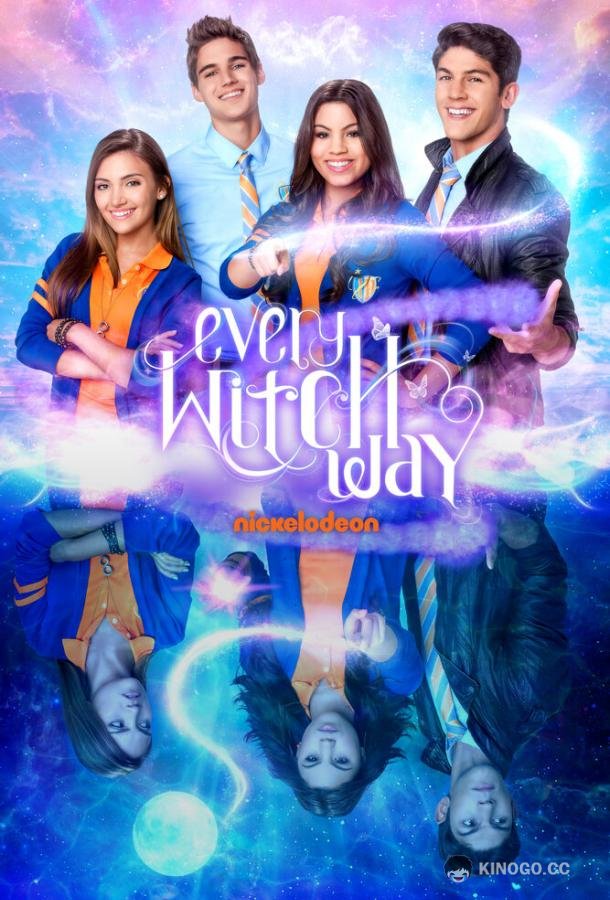 Колдовская история Every Witch Way (2014)