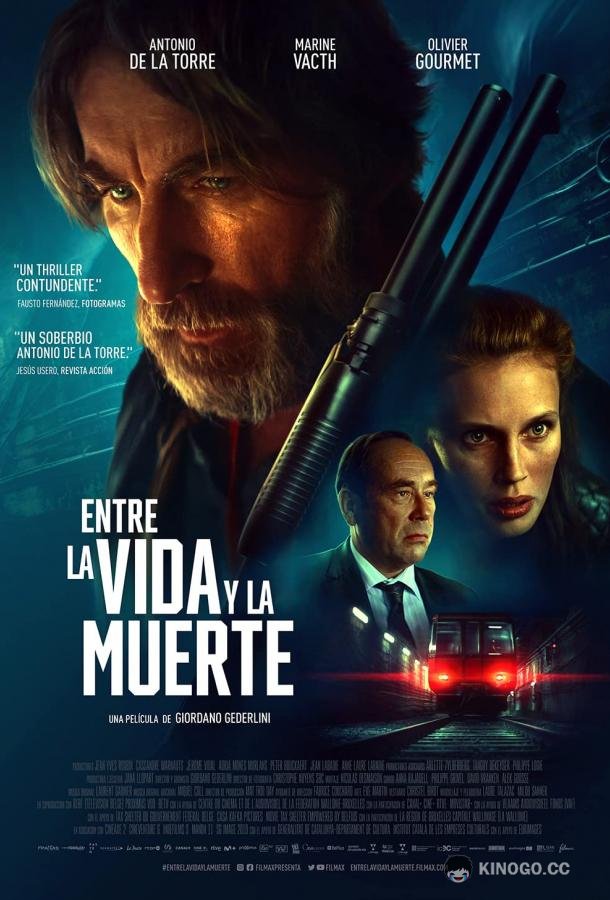 Между жизнью и смертью Entre la vie et la mort (2022)
