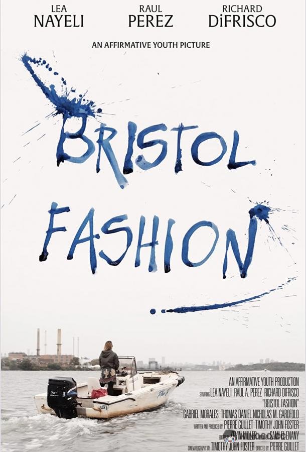 В полном порядке Bristol Fashion (2022)