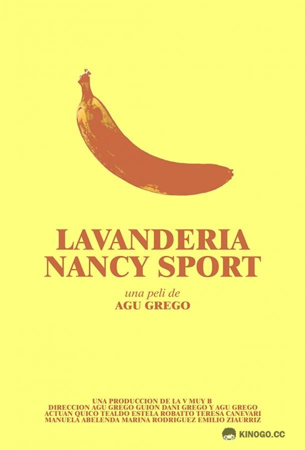 Прачечная Нанси Спорт Lavandería Nancy Sport (2022)