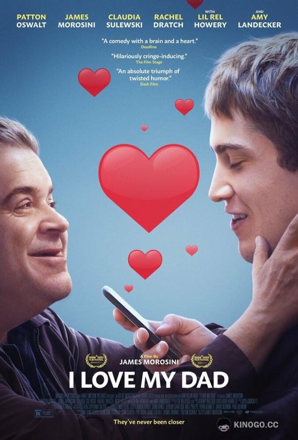 Я люблю моего отца I LOVE MY DAD (2022)