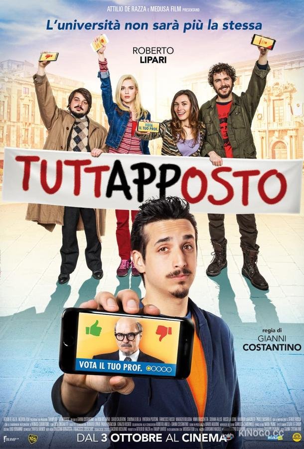 А препод в порядке? Tuttapposto (2019)