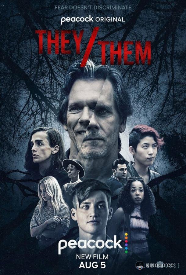 Они/Их They/Them (2022)