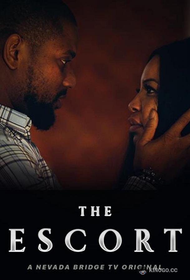 Эскорт The Escort (2021)