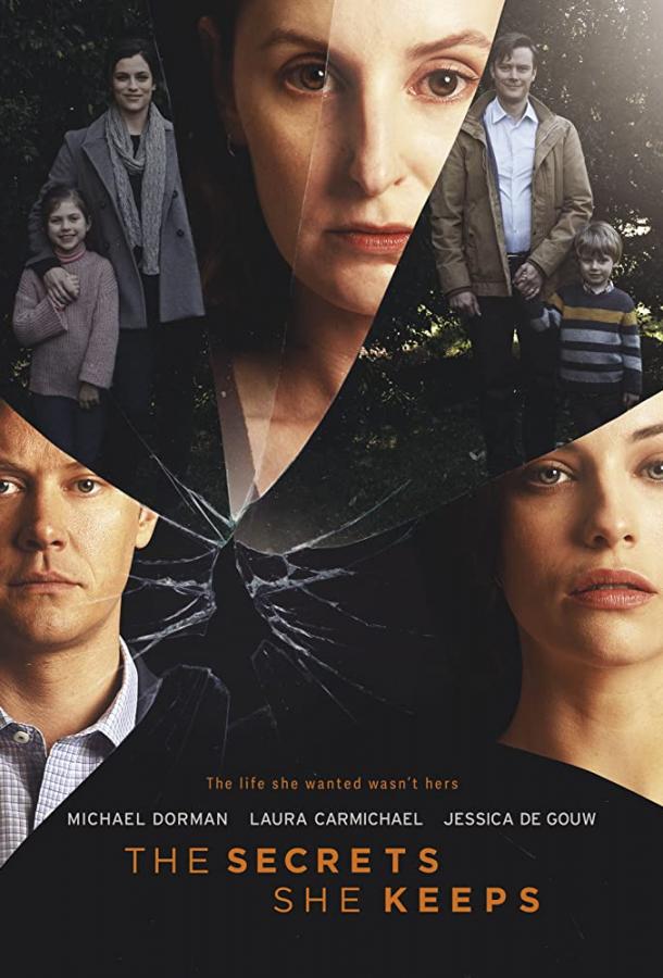 Секреты, которые она хранит The Secrets She Keeps (2020)
