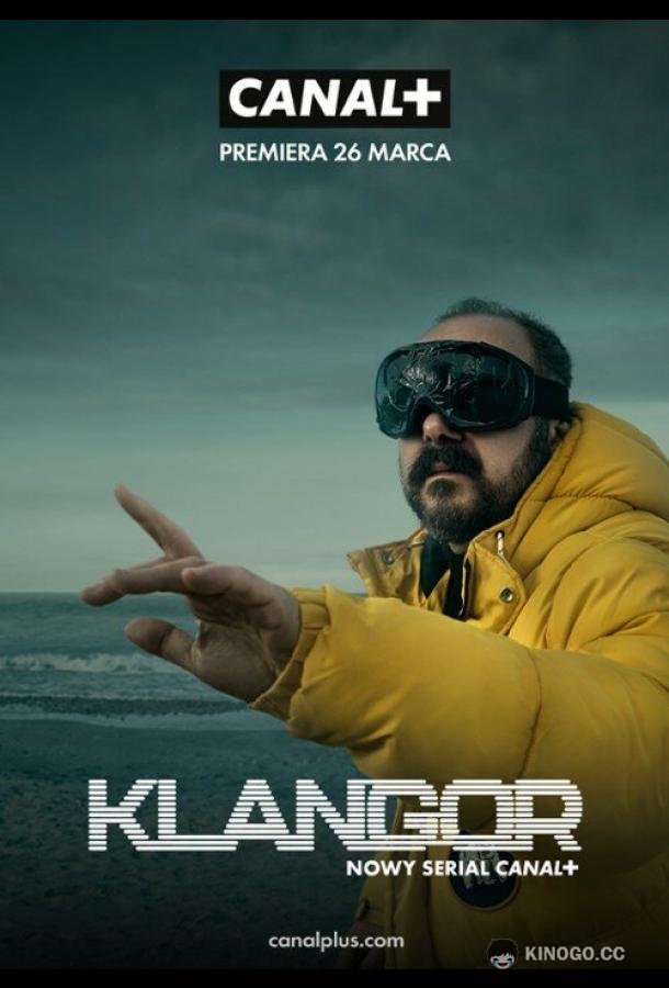 Канарейка Klangor (2021)