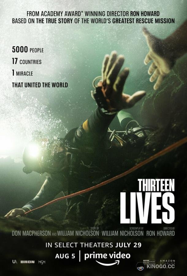 13 жизней Thirteen Lives (2022)