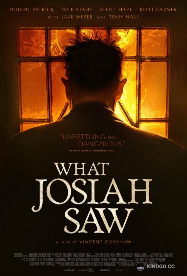 Что видел Иосия What Josiah Saw (2021)