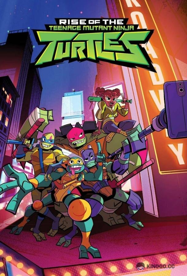 Эволюция Черепашек-ниндзя Rise of the Teenage Mutant Ninja Turtles (2022)