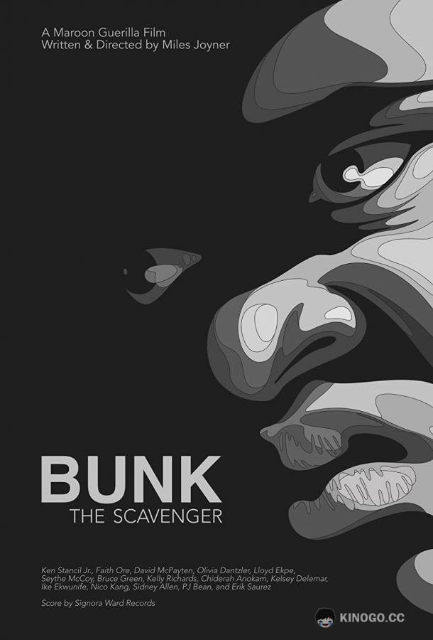 Падальщик Бэнк Bunk the Scavenger (2022)