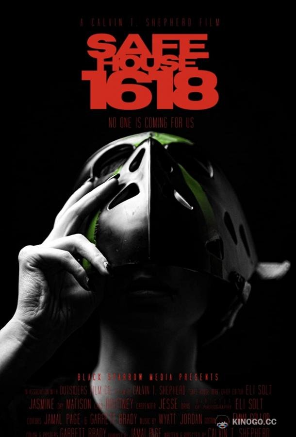 Убежище 1618 Safe House 1618 (2022)