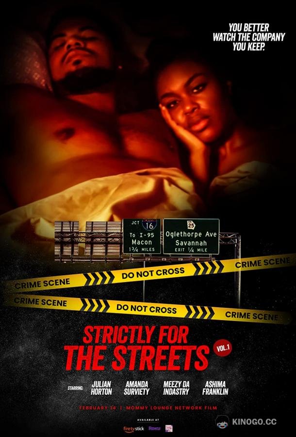 Только для улиц, часть первая Strictly for the Streets: Vol 1. (2021)