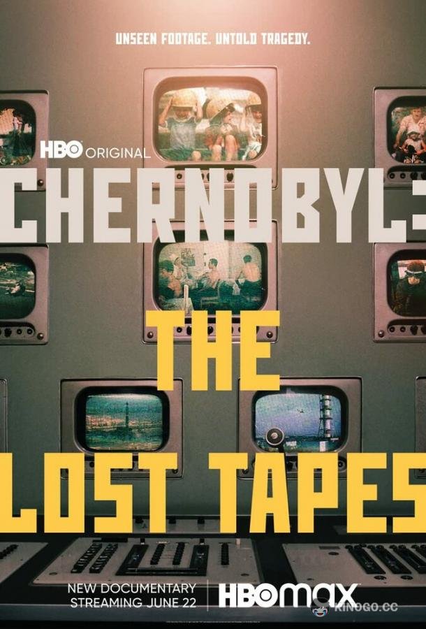 Чернобыль: Утерянные записи Chernobyl: The Lost Tapes (2022)