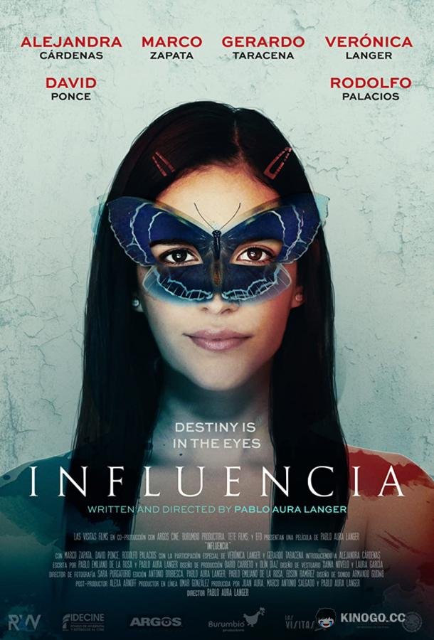 Воздействие Influencia (2018)