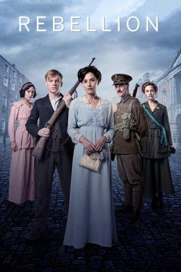 Восстание Rebellion (2016)