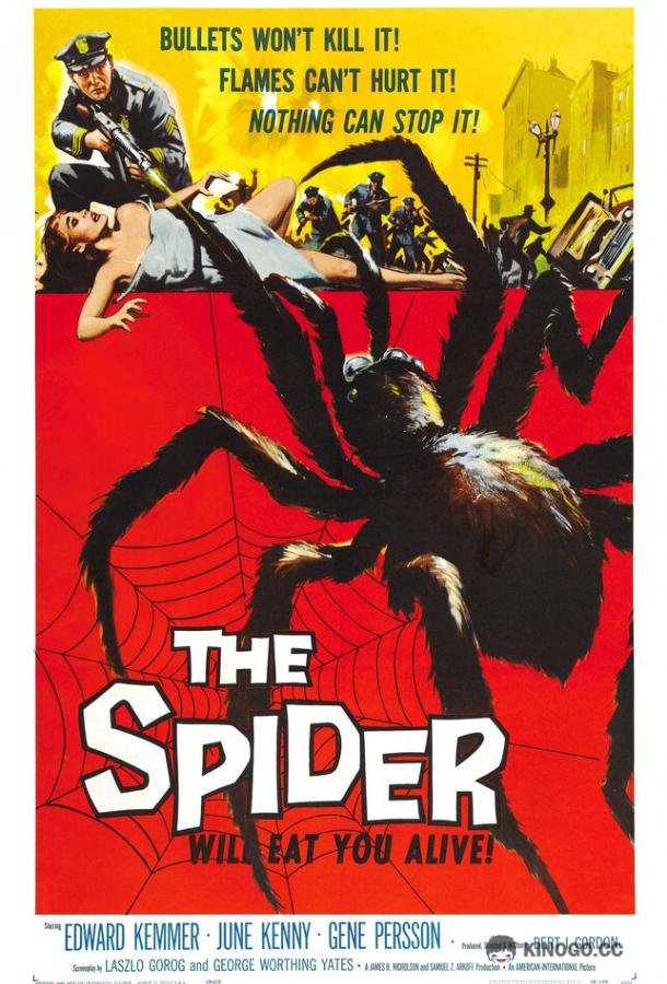 Земля против паука Earth vs the Spider (1958)