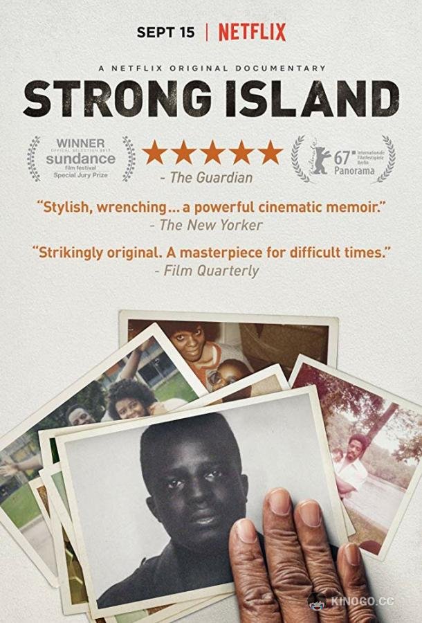 Стронг-Айленд Strong Island (2017)