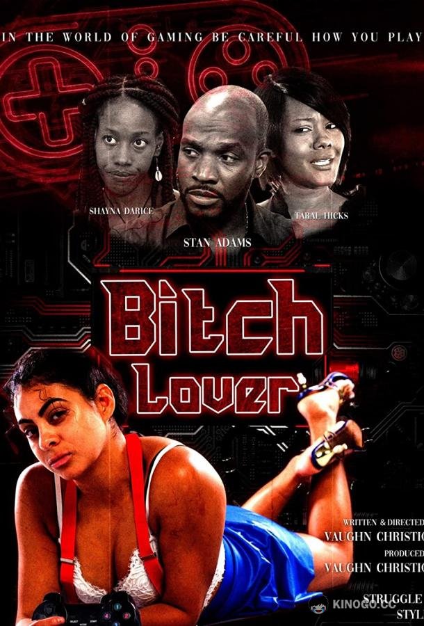 Дрянная любовница Bitch Lover (2020)