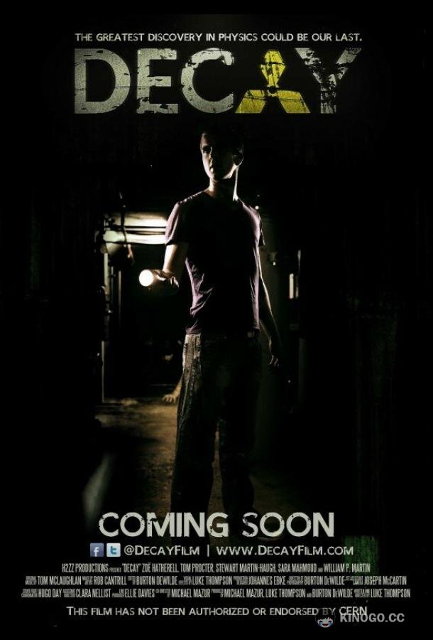 Распад Decay (2012)