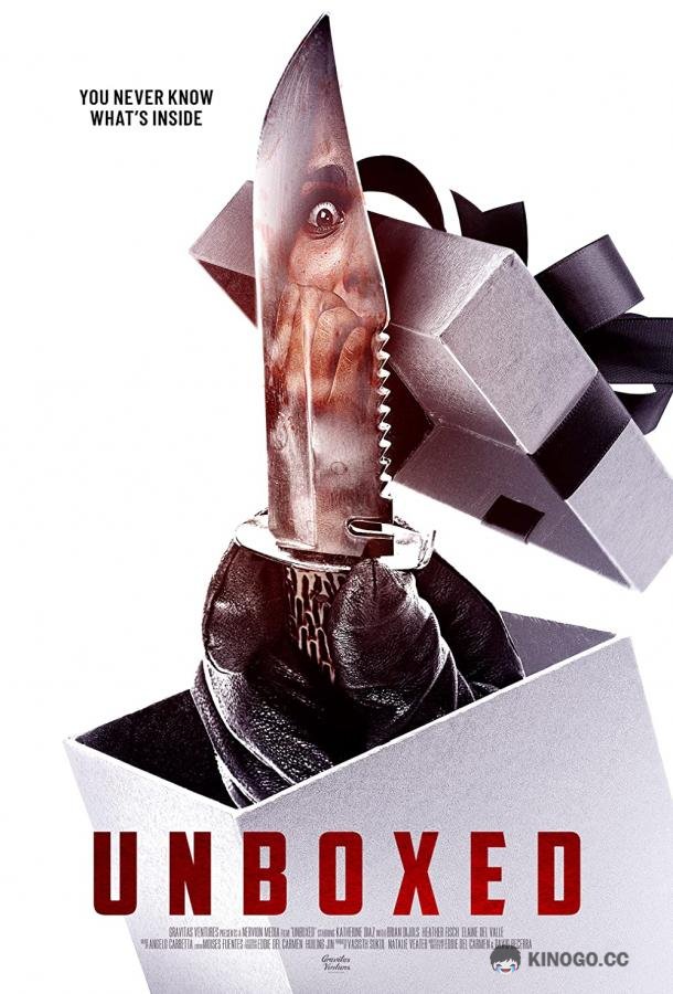 Распаковка Unboxed (2022)