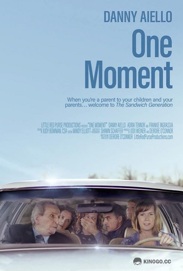 Одно мгновенье One Moment (2021)